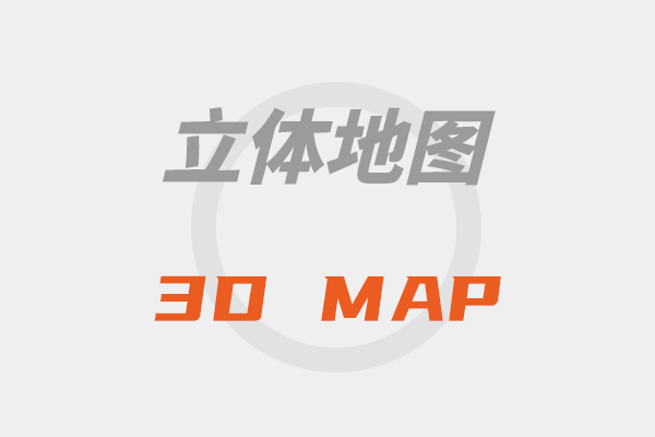 地图