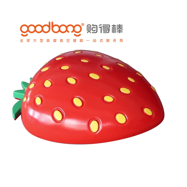 goodbong5.jpg