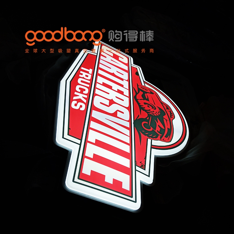 goodbong4.jpg
