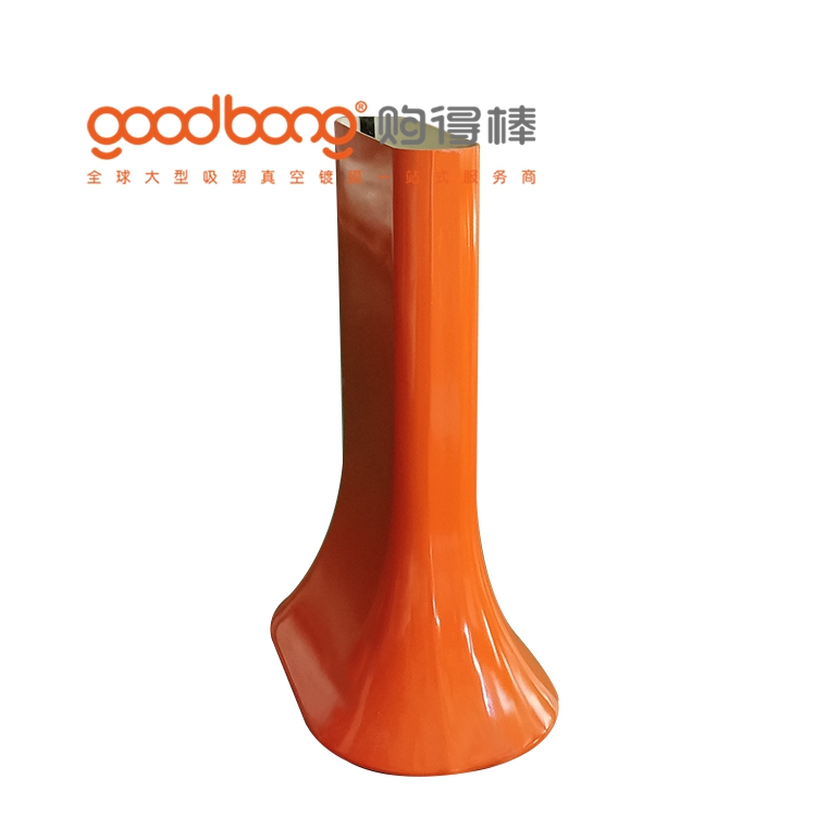 goodbong2.jpg