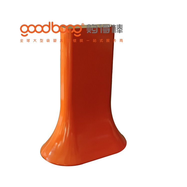 goodbong1.jpg