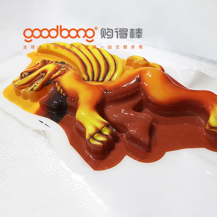 goodbong05.jpg
