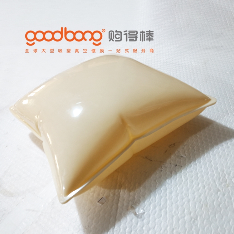 goodbong1.jpg