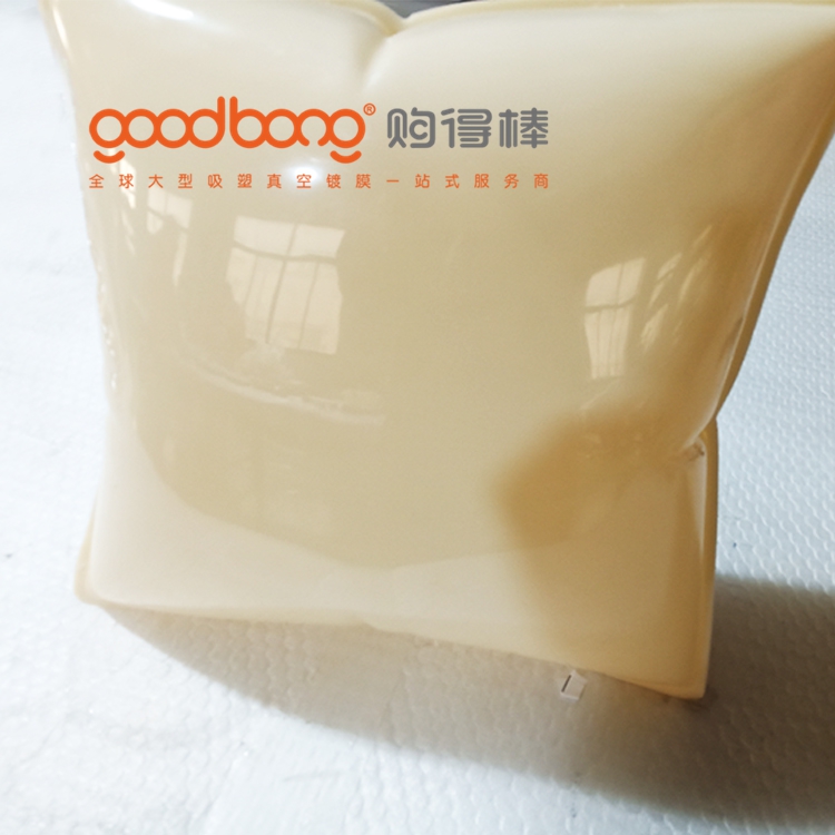 goodbong3.jpg