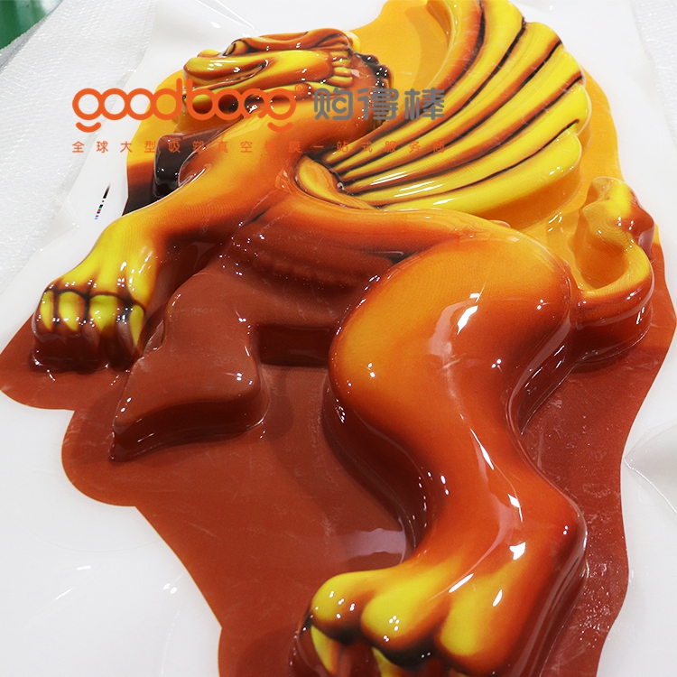 goodbong06.jpg