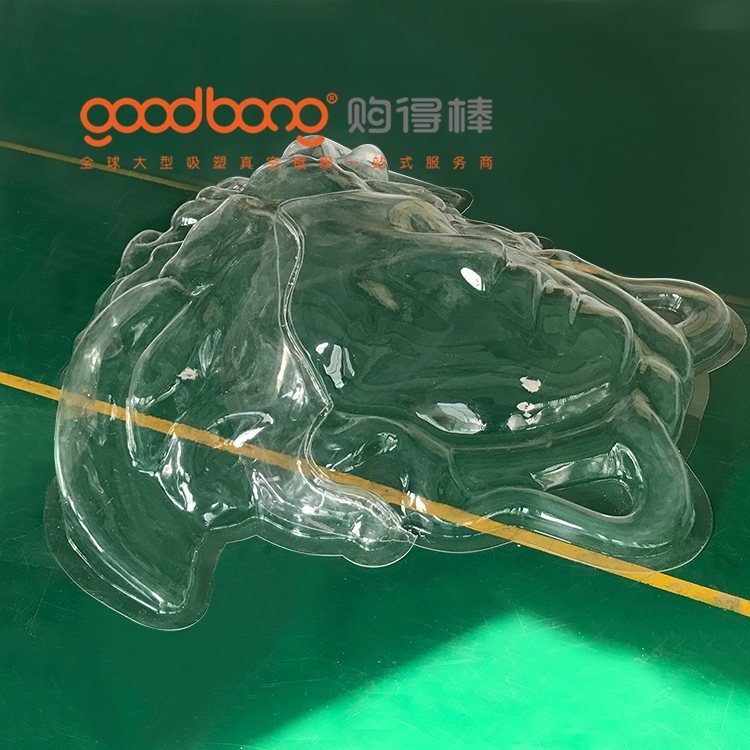 goodbong4.jpg