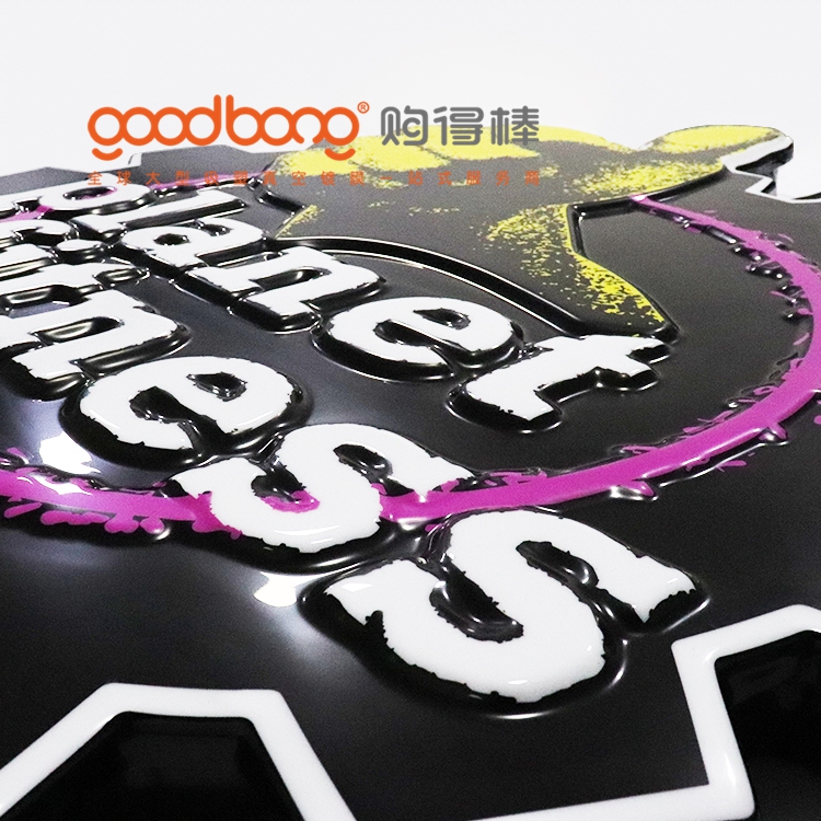 goodbong4.jpg