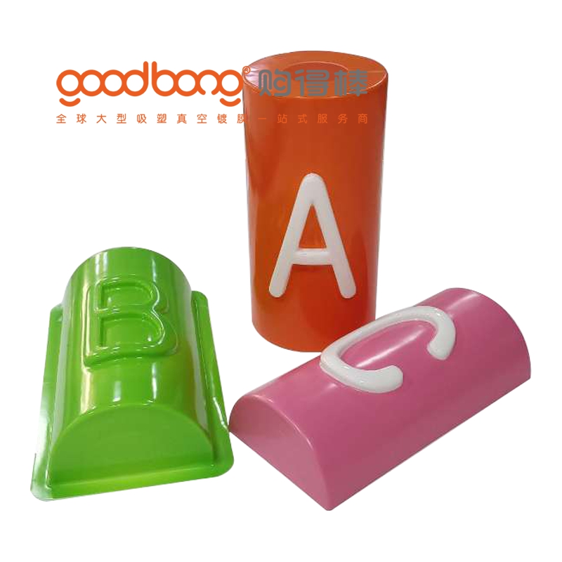goodbong5.jpg