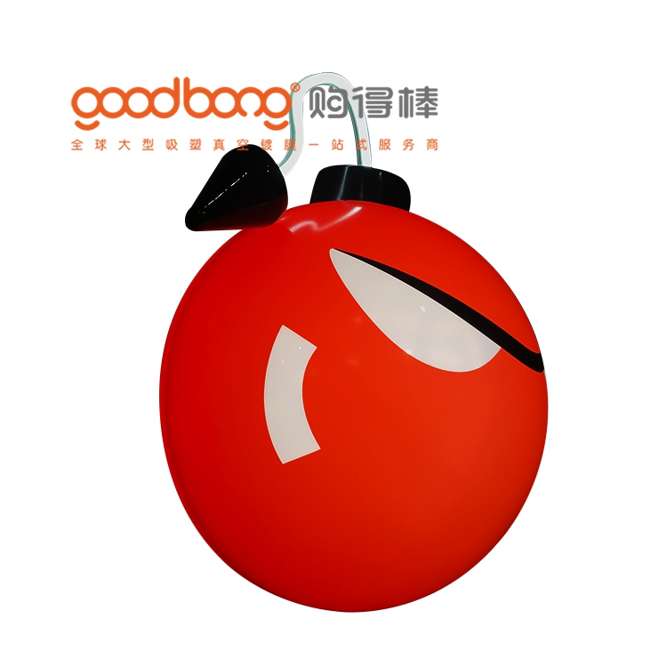 goodbong2.jpg