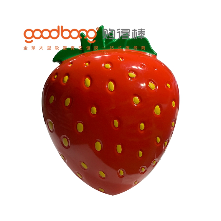 goodbong1.jpg