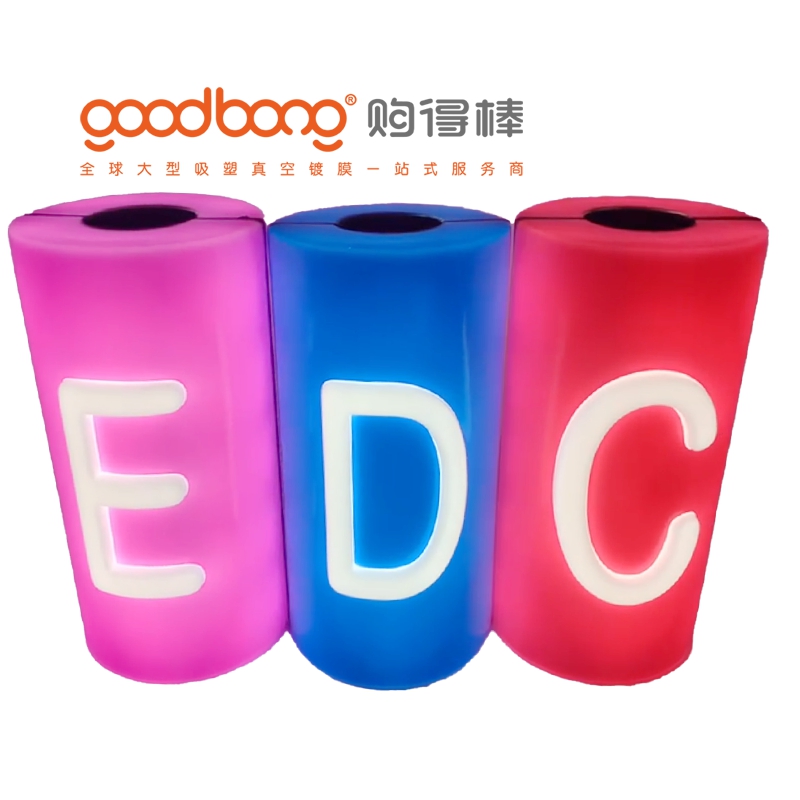goodbong4.jpg