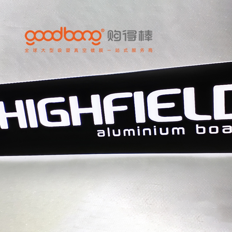 goodbong5.jpg