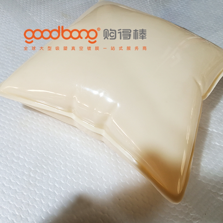 goodbong4.jpg