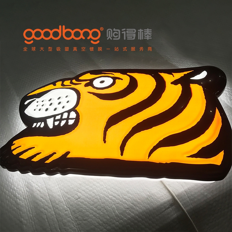 goodbong12.jpg
