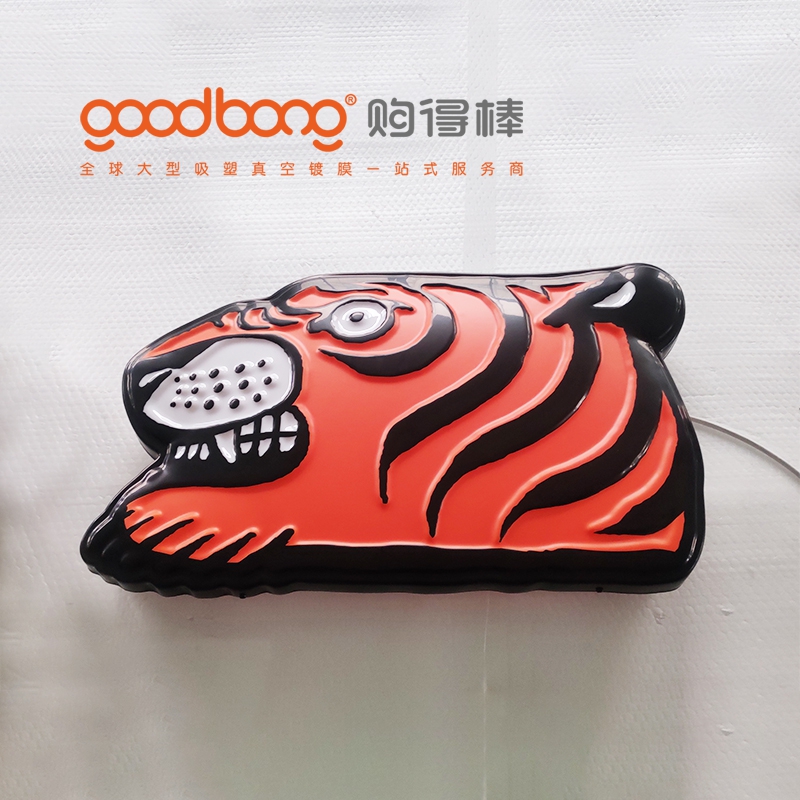 goodbong07.jpg