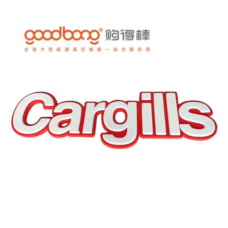 goodbong1.jpg