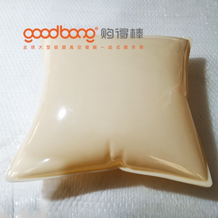 goodbong2.jpg