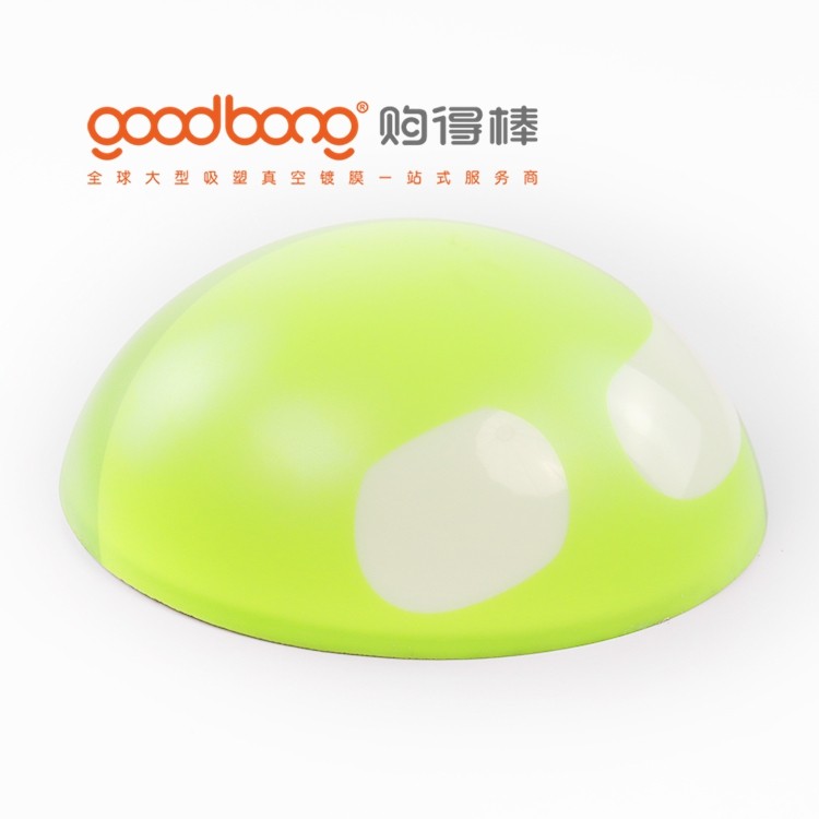 goodbong4.jpg